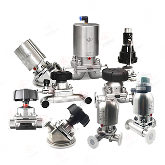 卫生级隔膜阀系列