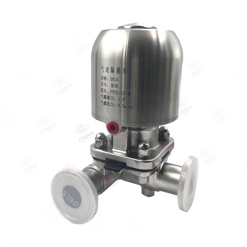 气动隔膜阀